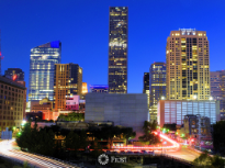 Downtown Houston at Night